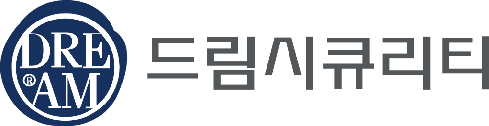 드림시큐리티 공식 로고
